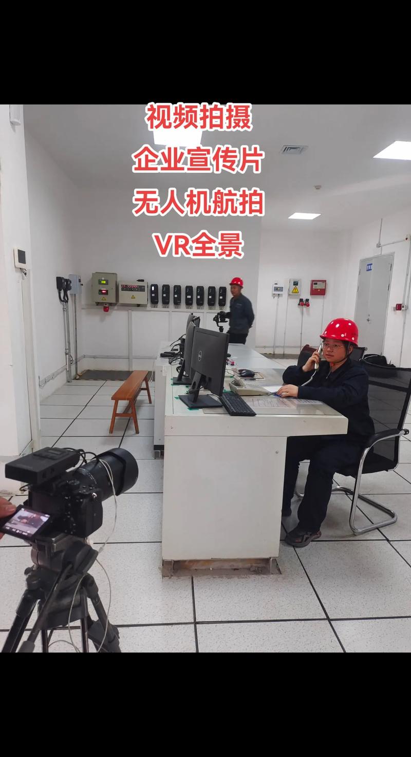 山東杰沐文化傳媒——13年專業(yè)經(jīng)驗(yàn)，全方位企業(yè)影像服務(wù)解決方案