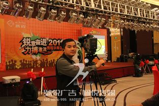 專業(yè)賦能，連接未來 攜程網(wǎng)年會(huì)與悅傳媒旗下多元服務(wù)共繪文化盛宴